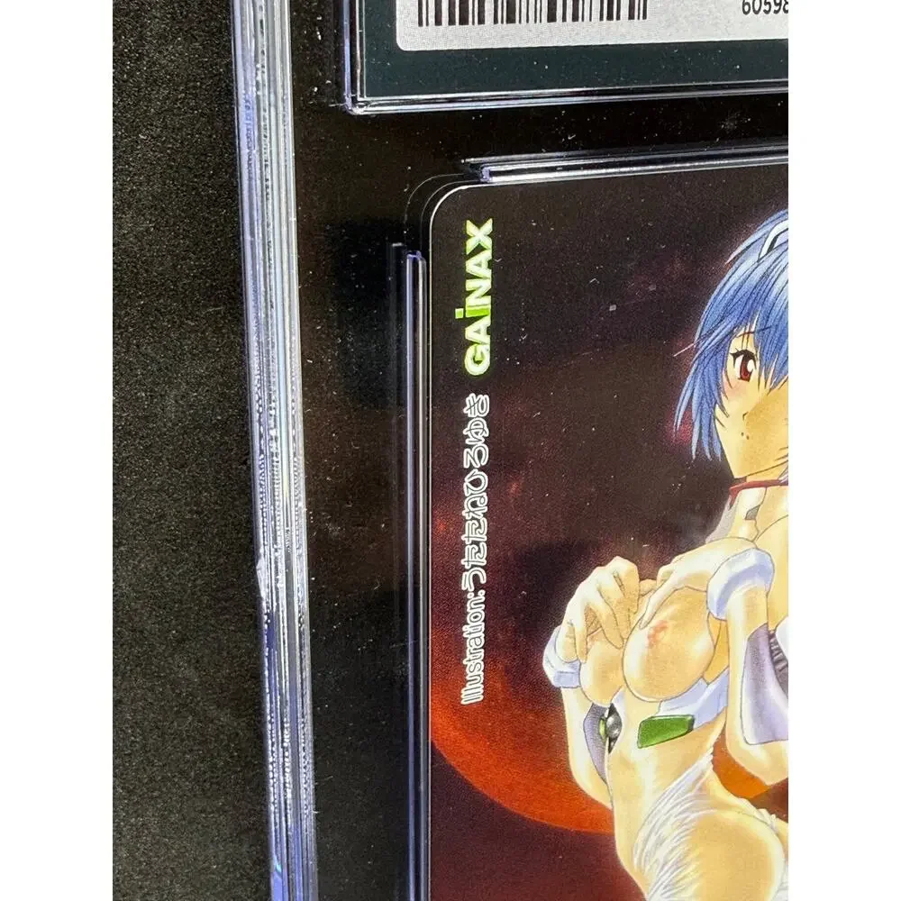 2000 Rei Ayanami Evangelion Phone Card CGC 8.5 Summer Set Ver.F Comiket 58 NTT